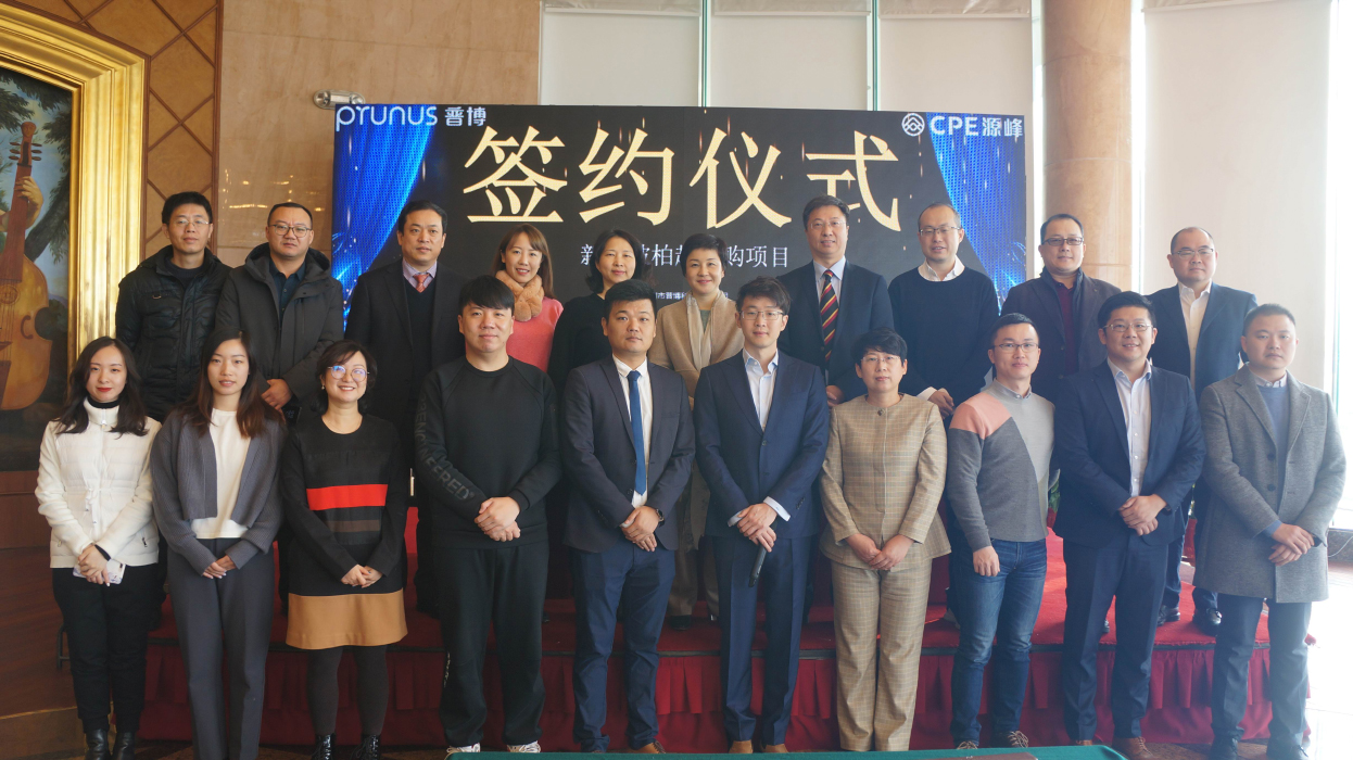 尊时凯龙·(中国区)人生就是搏!