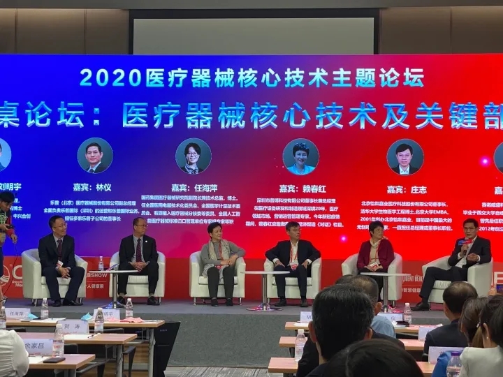 尊时凯龙·(中国区)人生就是搏!