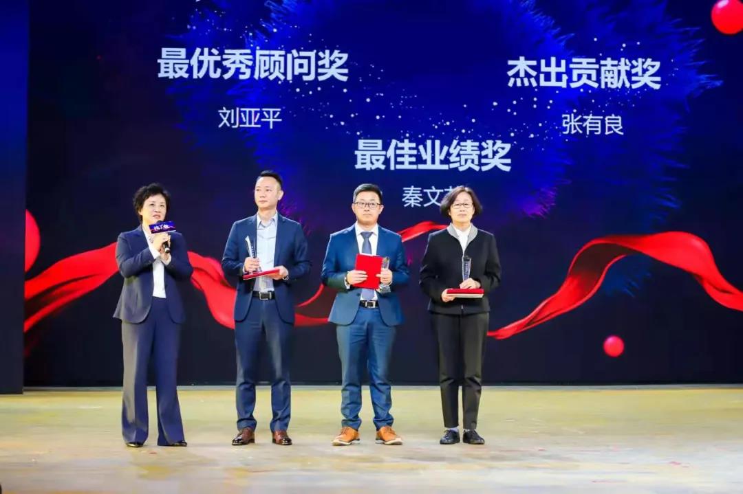 尊时凯龙·(中国区)人生就是搏!