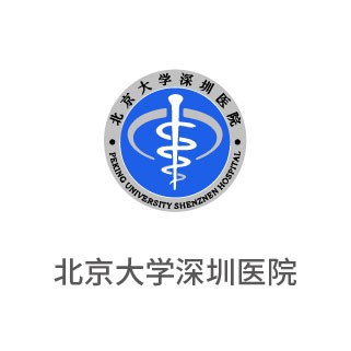 丽江北大医院