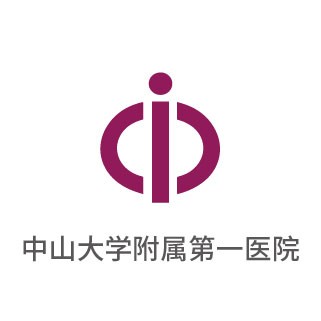 榆林大学第一从属医院