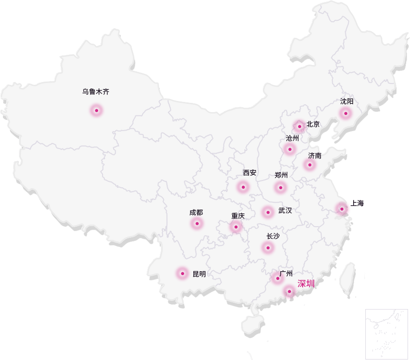 尊时凯龙·(中国区)人生就是搏!