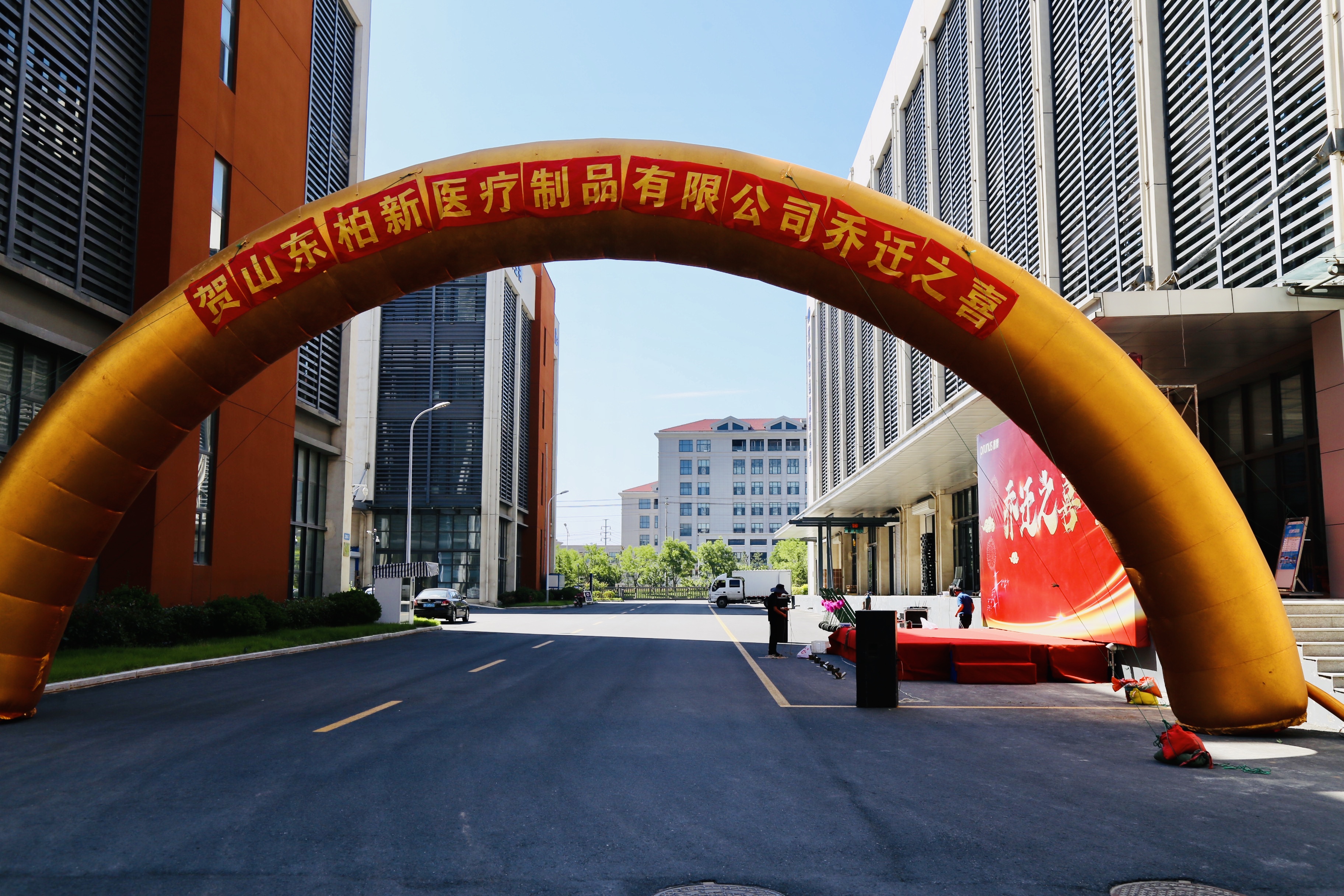 尊时凯龙·(中国区)人生就是搏!