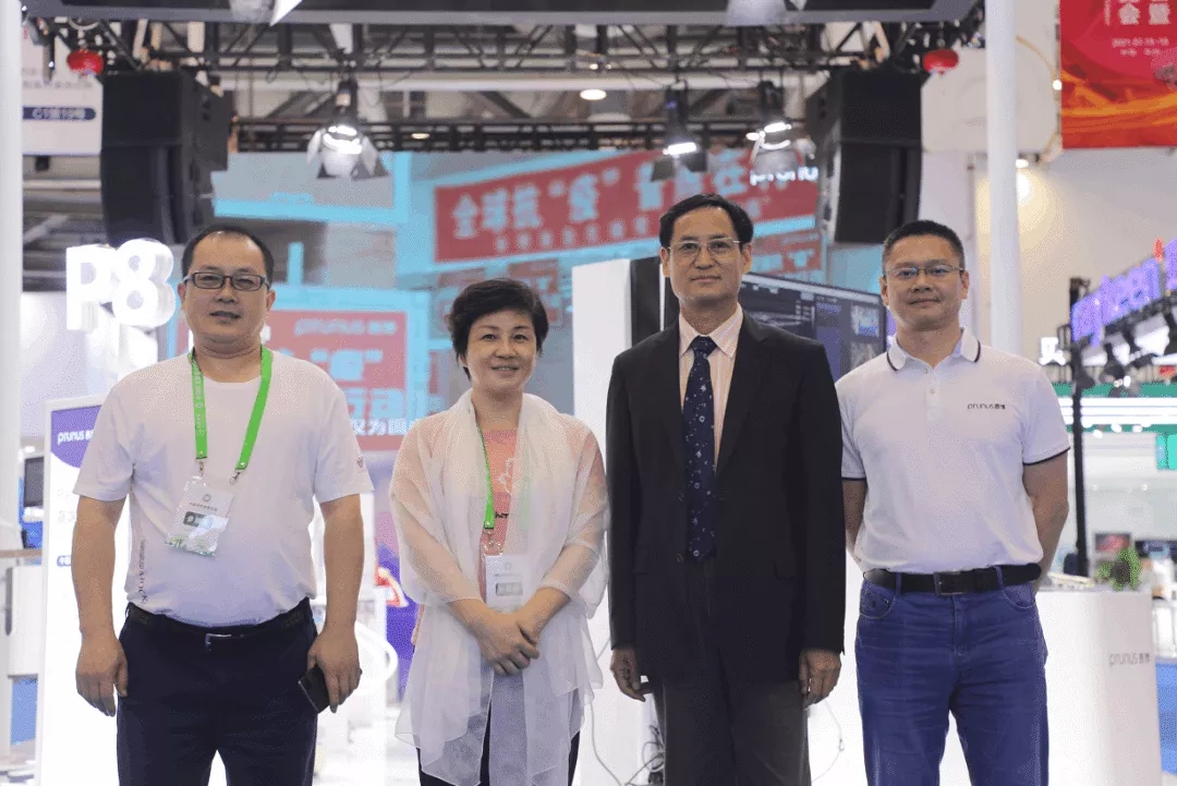 尊时凯龙·(中国区)人生就是搏!