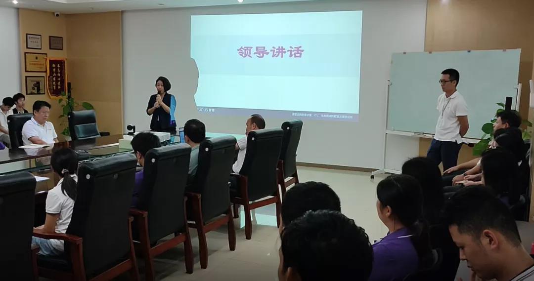 尊时凯龙·(中国区)人生就是搏!