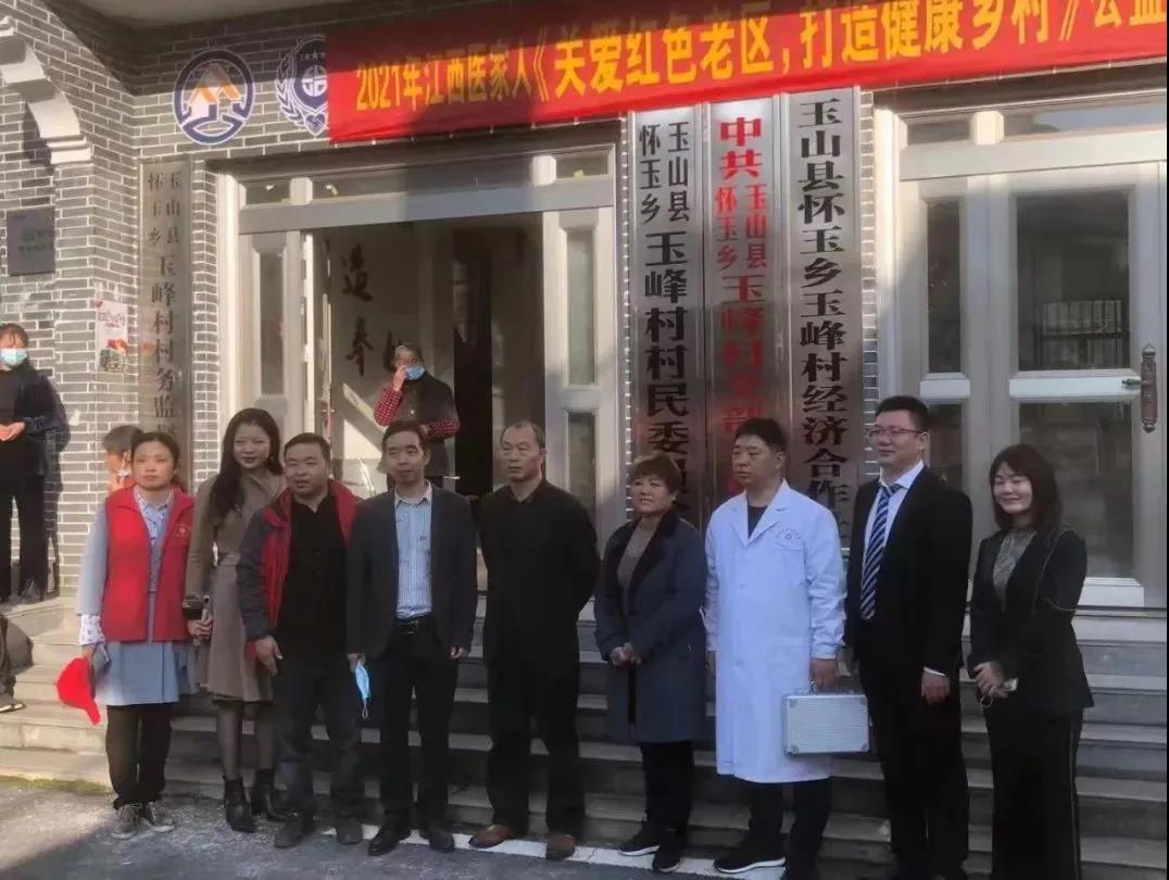 尊时凯龙·(中国区)人生就是搏!