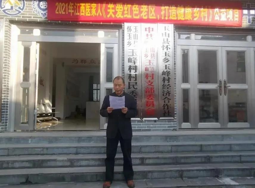 尊时凯龙·(中国区)人生就是搏!