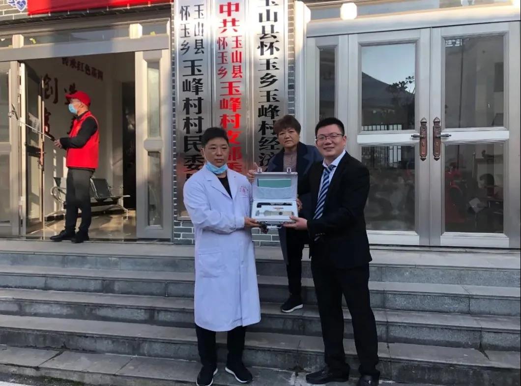 尊时凯龙·(中国区)人生就是搏!