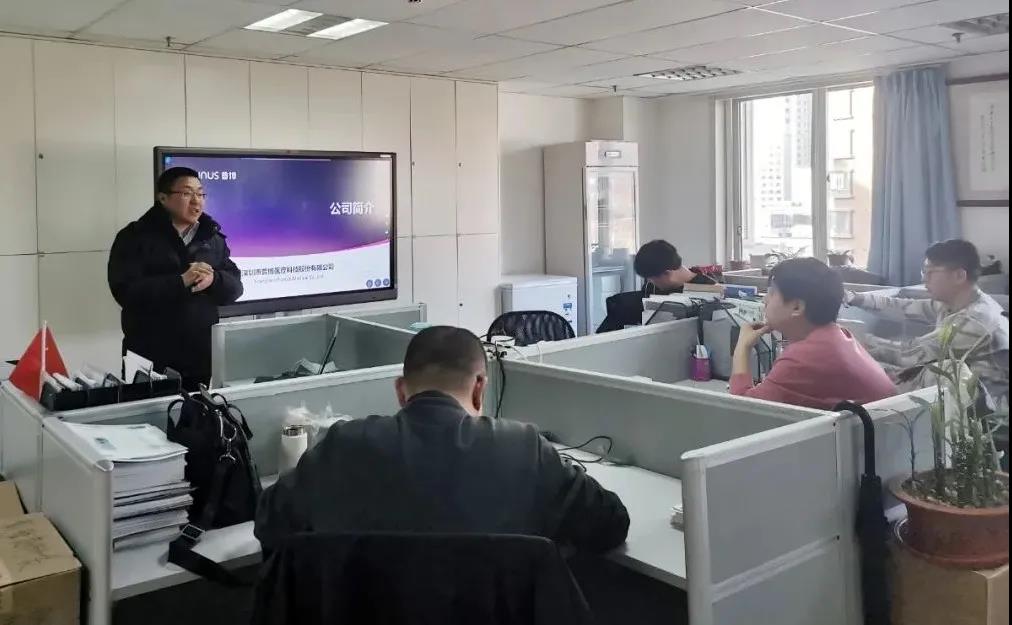 尊时凯龙·(中国区)人生就是搏!
