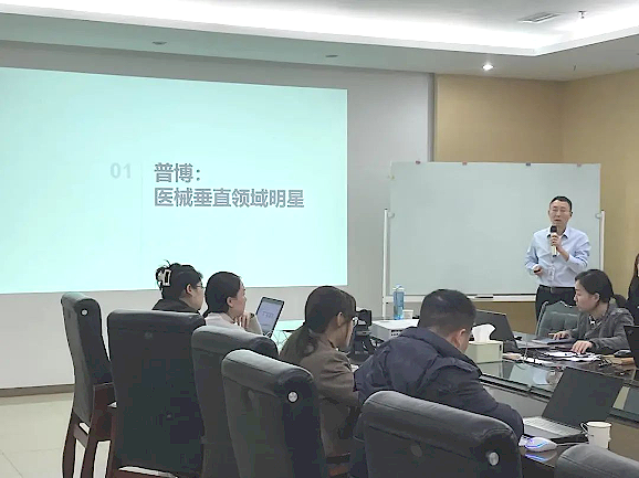 尊时凯龙·(中国区)人生就是搏!