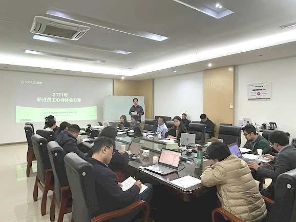 尊时凯龙·(中国区)人生就是搏!