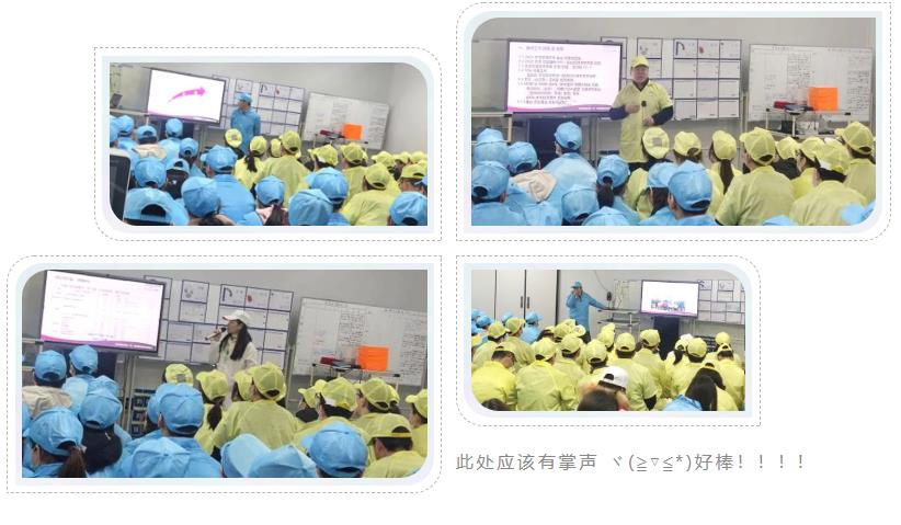 尊时凯龙·(中国区)人生就是搏!
