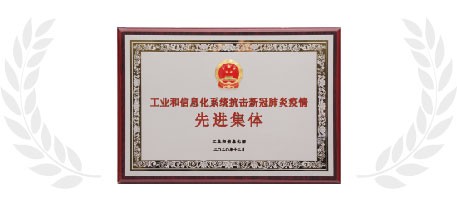 尊时凯龙·(中国区)人生就是搏!