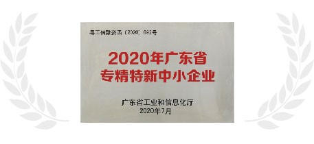 尊时凯龙·(中国区)人生就是搏!