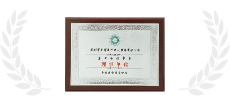尊时凯龙·(中国区)人生就是搏!