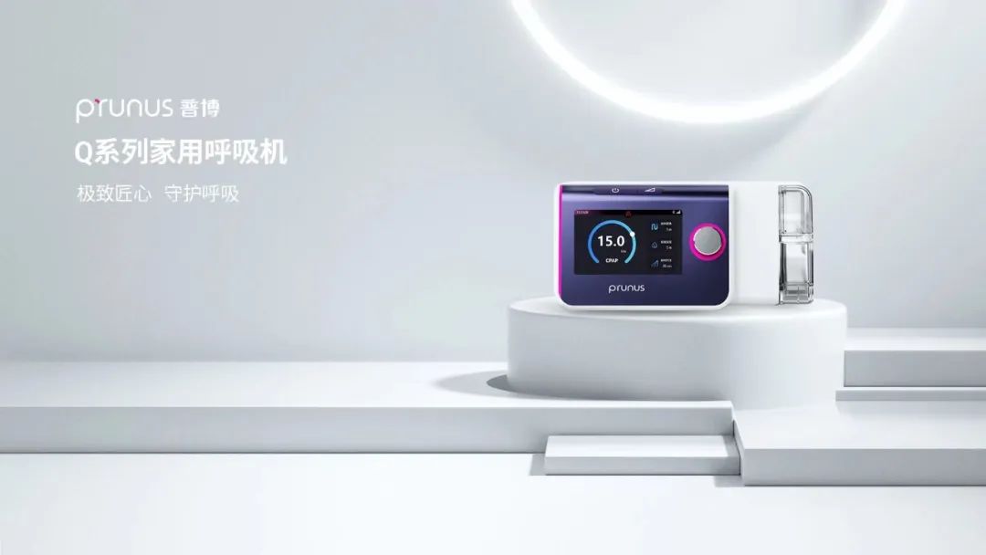 尊时凯龙·(中国区)人生就是搏!