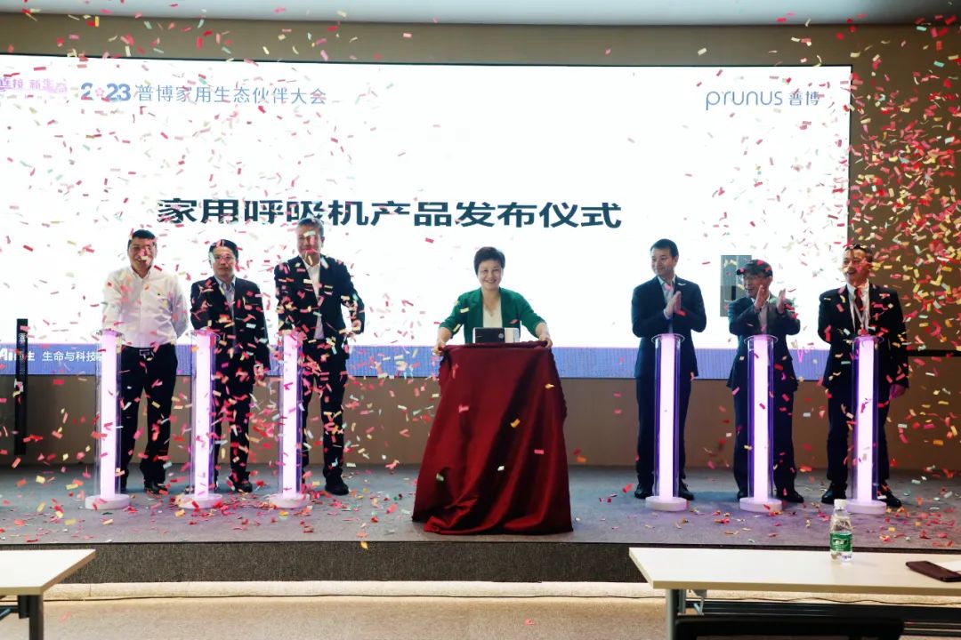 尊时凯龙·(中国区)人生就是搏!