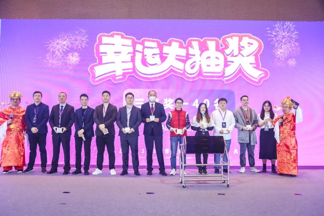 尊时凯龙·(中国区)人生就是搏!