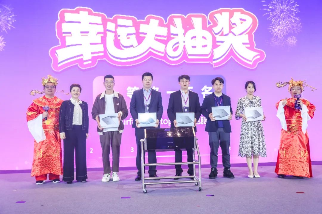 尊时凯龙·(中国区)人生就是搏!