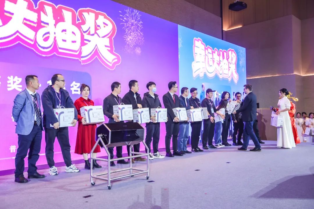尊时凯龙·(中国区)人生就是搏!