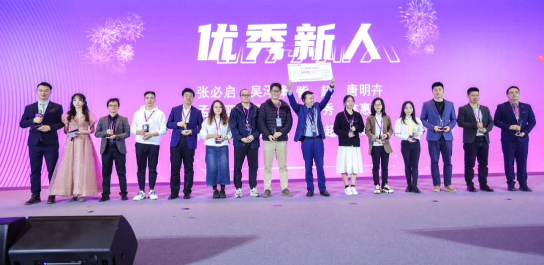 尊时凯龙·(中国区)人生就是搏!