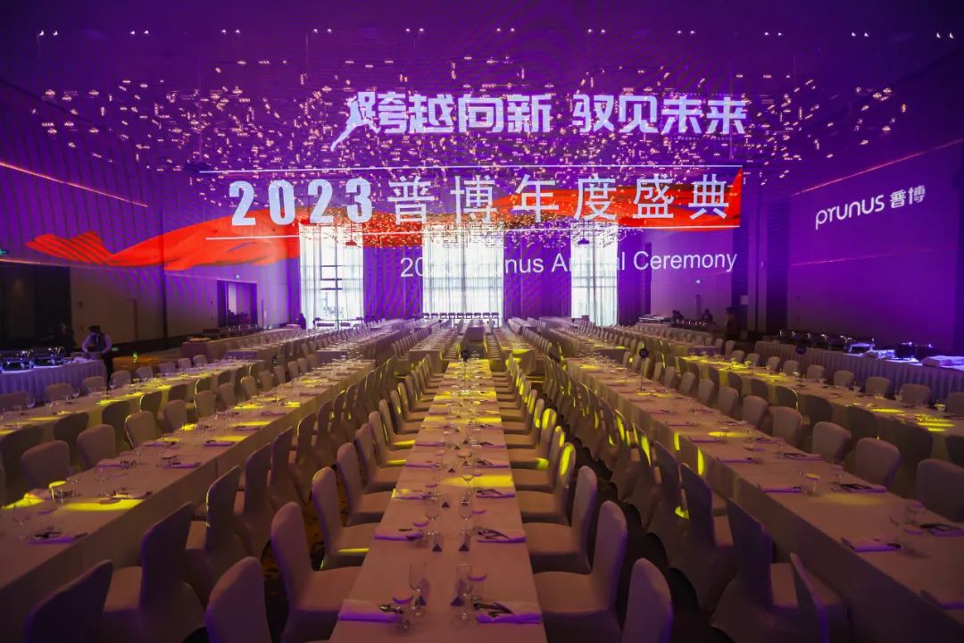 尊时凯龙·(中国区)人生就是搏!