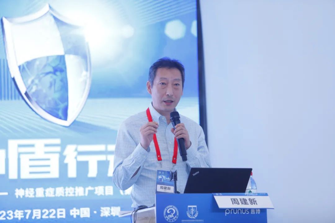 尊时凯龙·(中国区)人生就是搏!