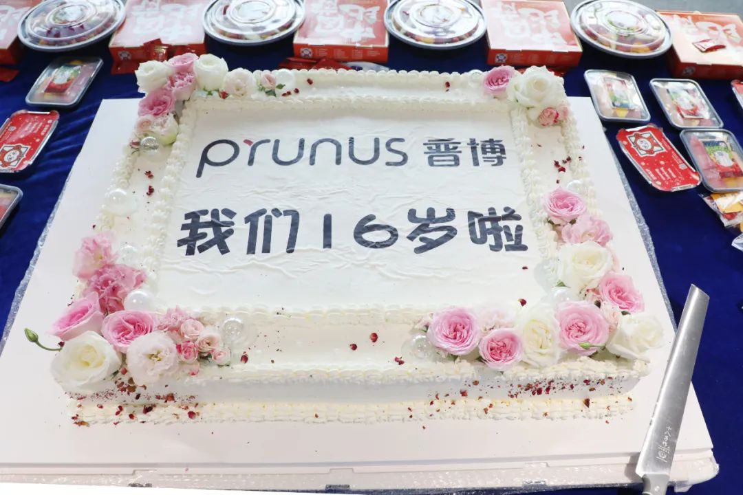 尊时凯龙·(中国区)人生就是搏!