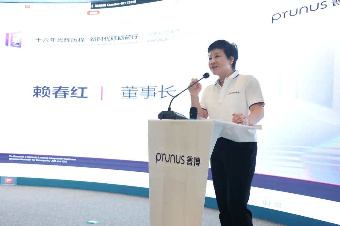 尊时凯龙·(中国区)人生就是搏!