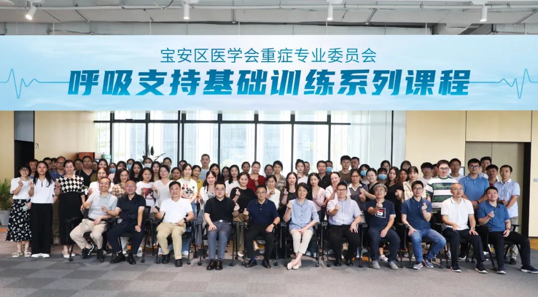 尊时凯龙·(中国区)人生就是搏!