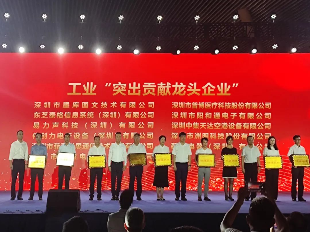 尊时凯龙·(中国区)人生就是搏!