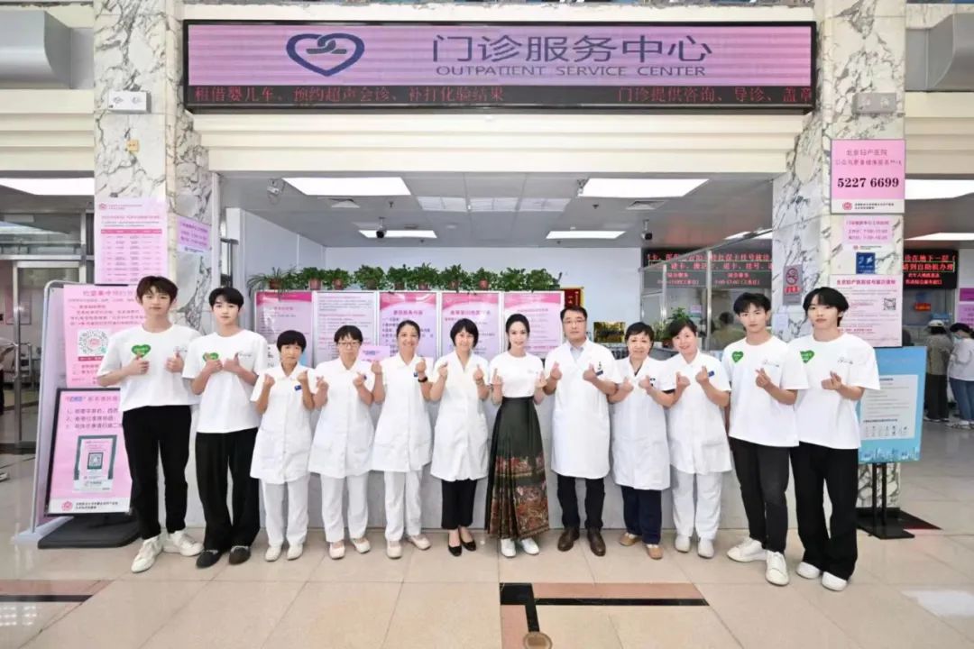 尊时凯龙·(中国区)人生就是搏!