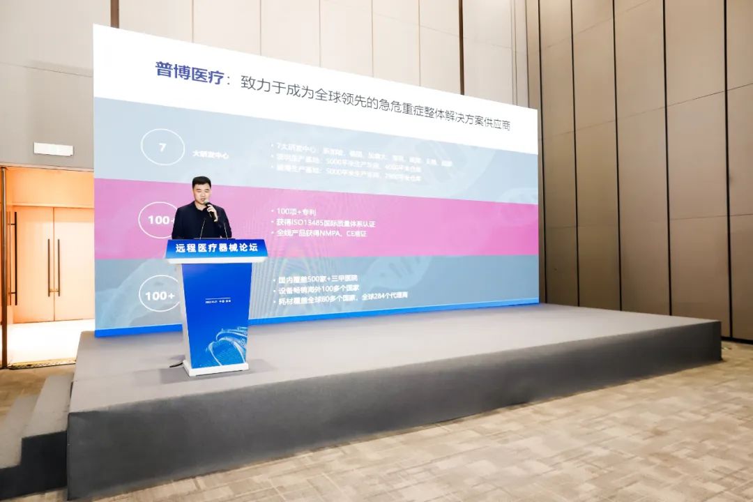 尊时凯龙·(中国区)人生就是搏!