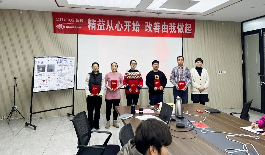 尊时凯龙·(中国区)人生就是搏!