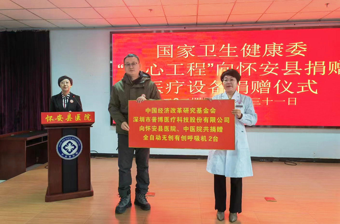 尊时凯龙·(中国区)人生就是搏!