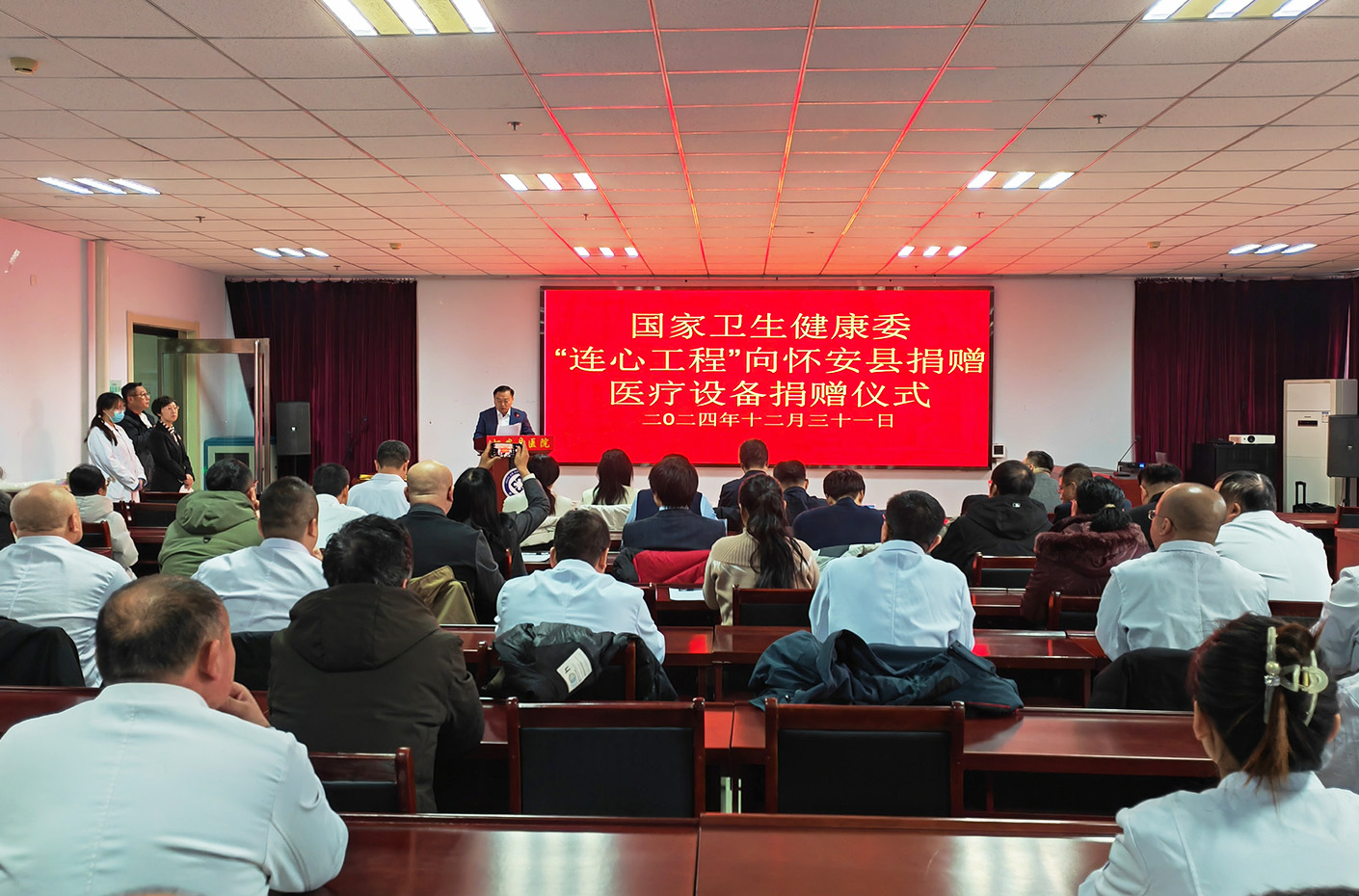 尊时凯龙·(中国区)人生就是搏!