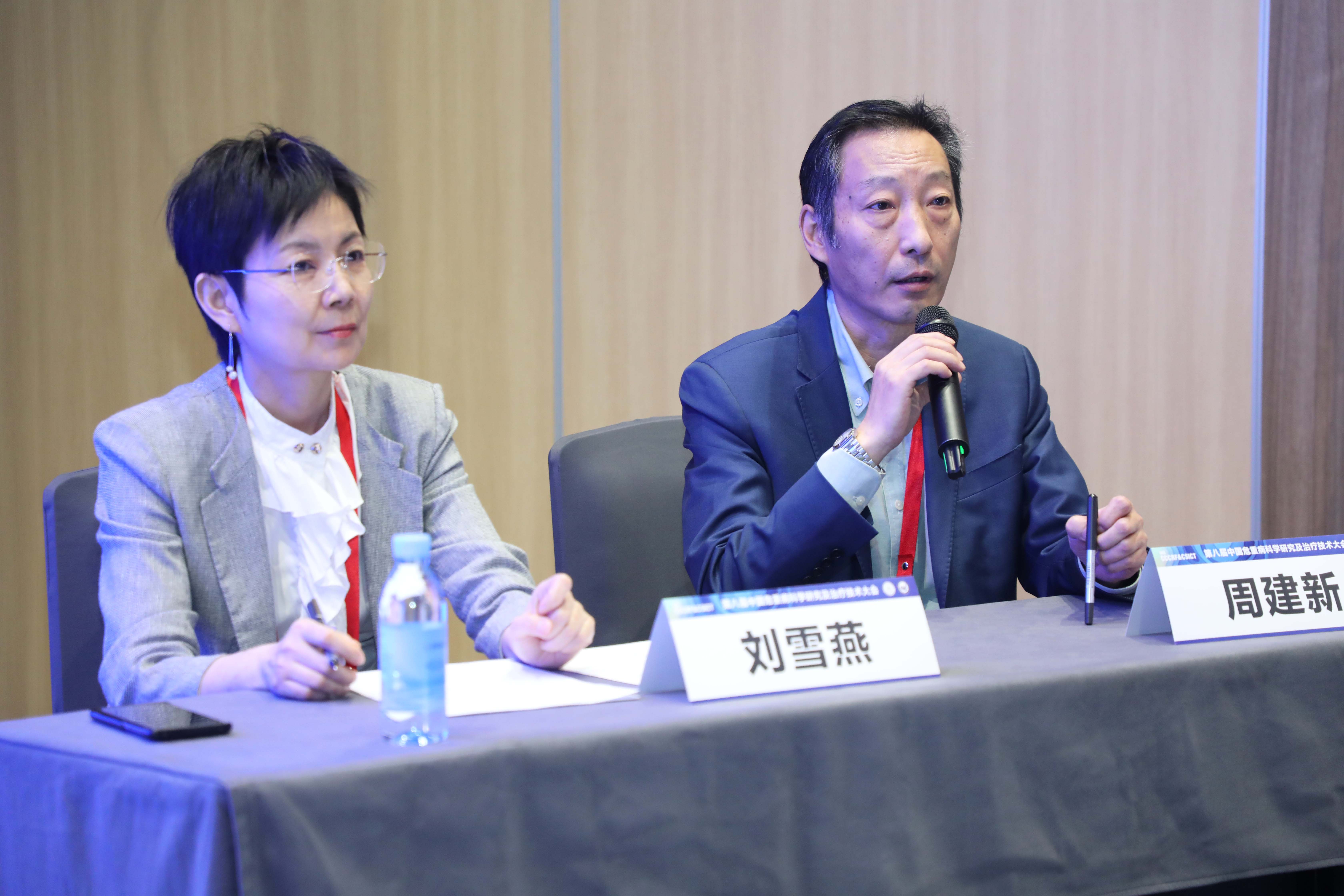 尊时凯龙·(中国区)人生就是搏!