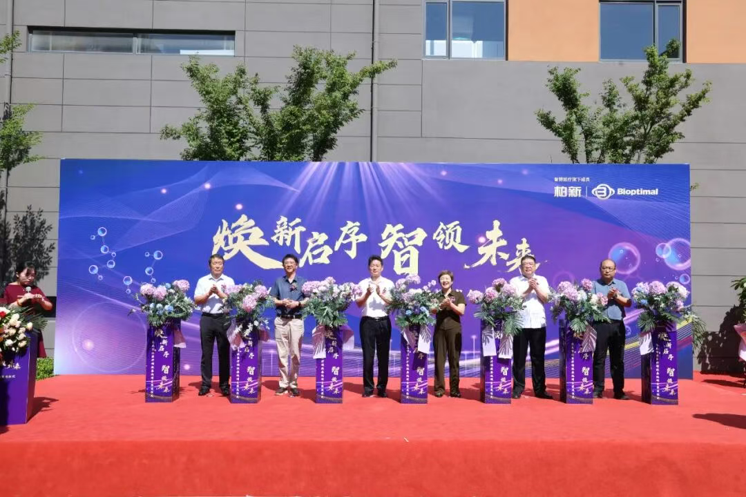 尊时凯龙·(中国区)人生就是搏!