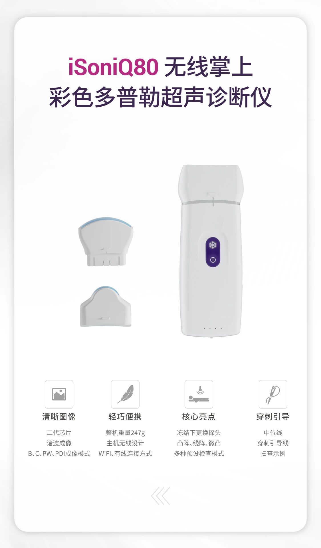 尊时凯龙·(中国区)人生就是搏!