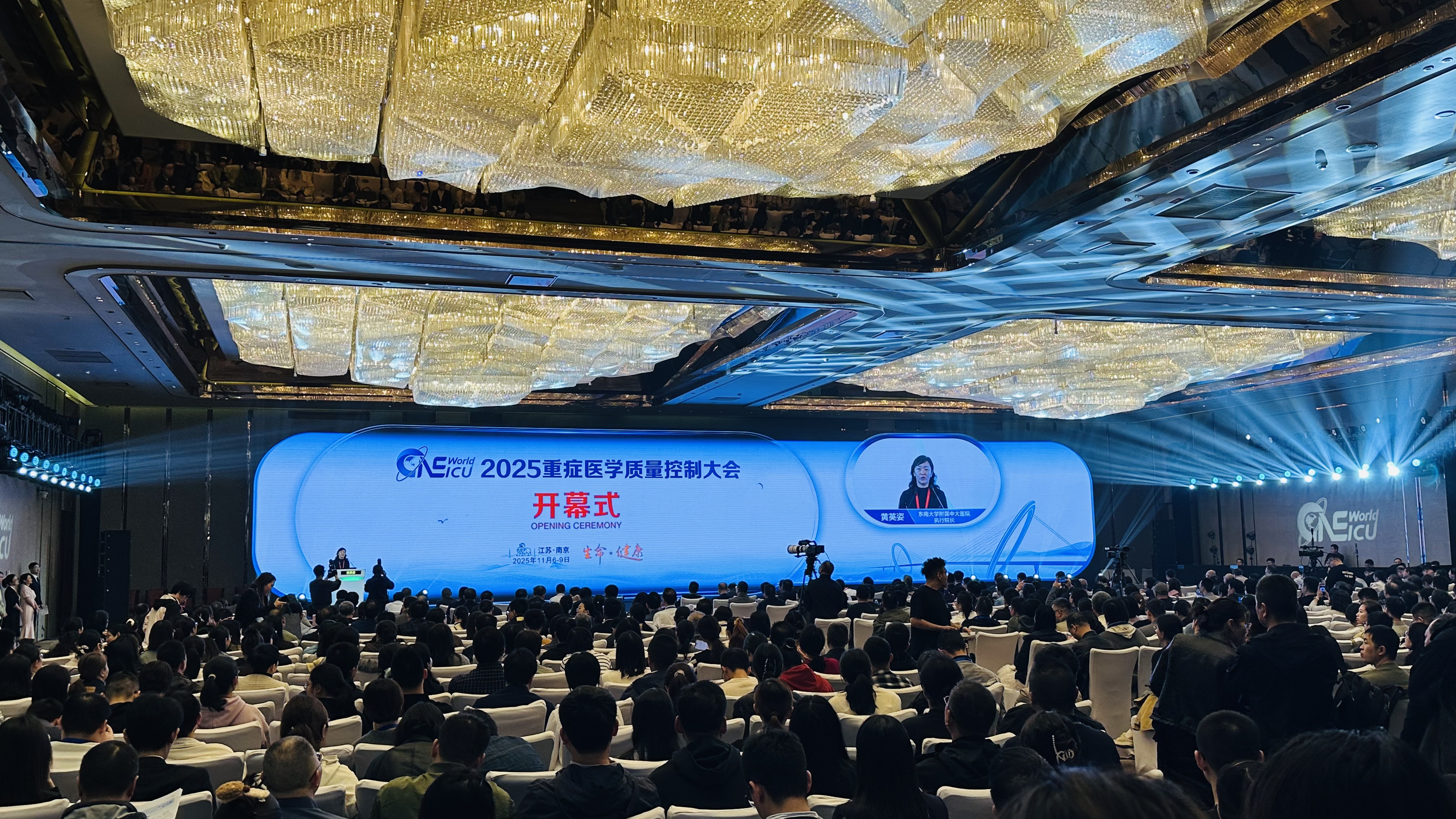 尊时凯龙·(中国区)人生就是搏!