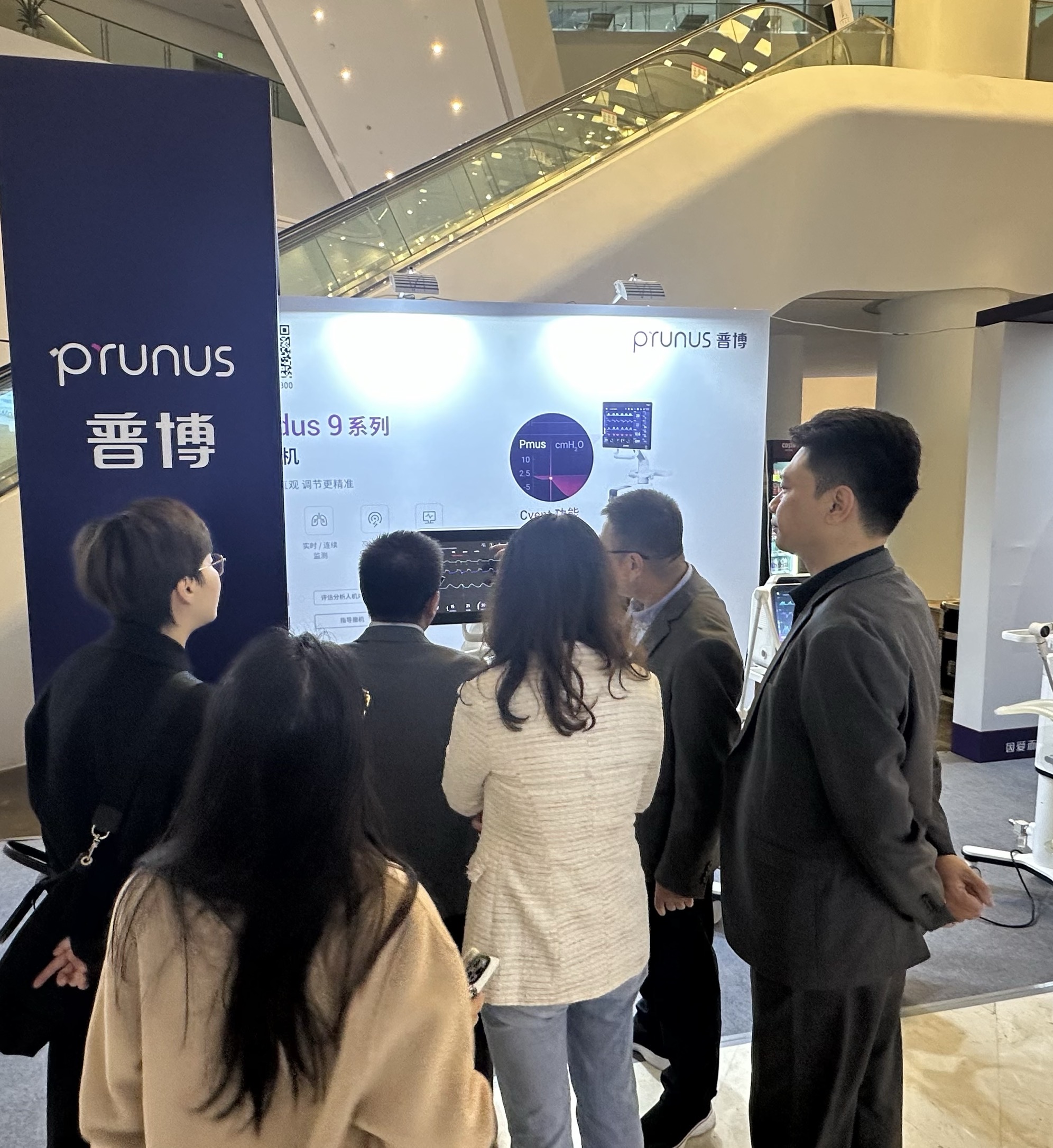 尊时凯龙·(中国区)人生就是搏!